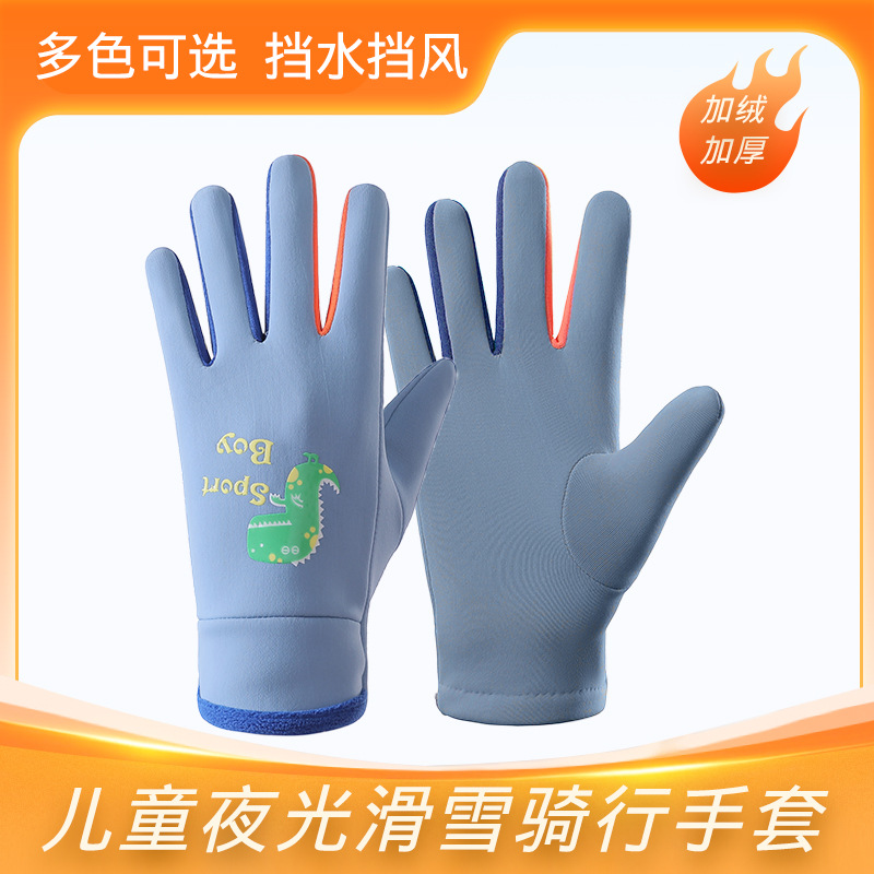 Guantes DE LOS NIÑOS dibujos animados luminoso deportes al aire libre caliente y niñas invierno nieve a prueba viento impermeable