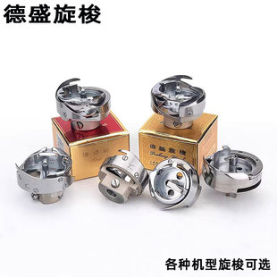 ��ʢ������Xͬ��܇�󴲻��әC�ԄӼ��������󹤘I�p�x�C���6-7