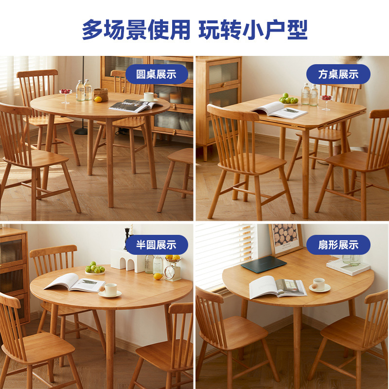 Mesa redonda plegable, mesa de comedor de madera sólida, mesa redonda multifuncional retráctil, mesa de comedor cuadrada sin espacio