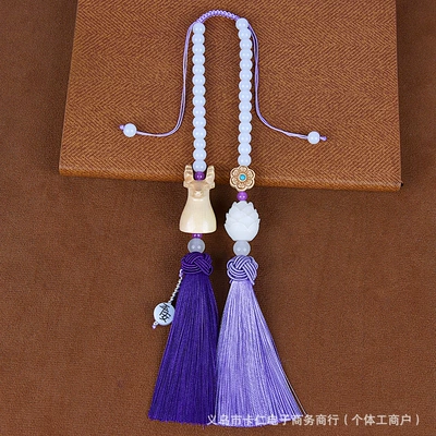 Car Pendant Car Rearview Mirror: Car hanging - a-deer-has-you-with-double-tassels-purple