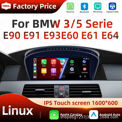 DVD Navigation Series E60 E90 Android Reversing