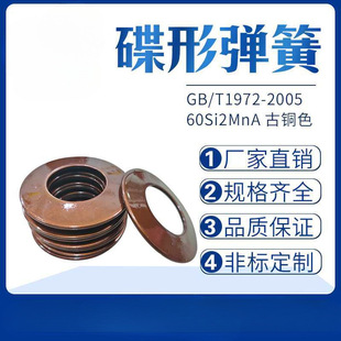 �S�ҵ��ɬF؛���ε��͵��ε��͏��ɉ|ƬA4�⏽80-100mm�ɶ� ��