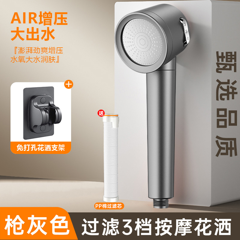 ѹͷǿԡϴˮͷѹˮԡͷ