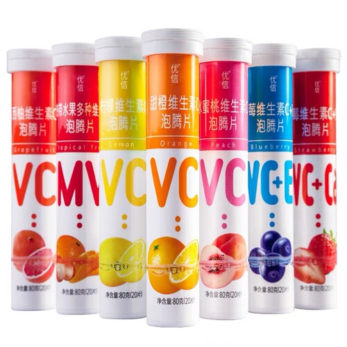 Youxin Vitamin C Effervescent Tablets, VC Effervescent Tablets, Compound Vitamin Solid Beverage Wholesale and Distribution