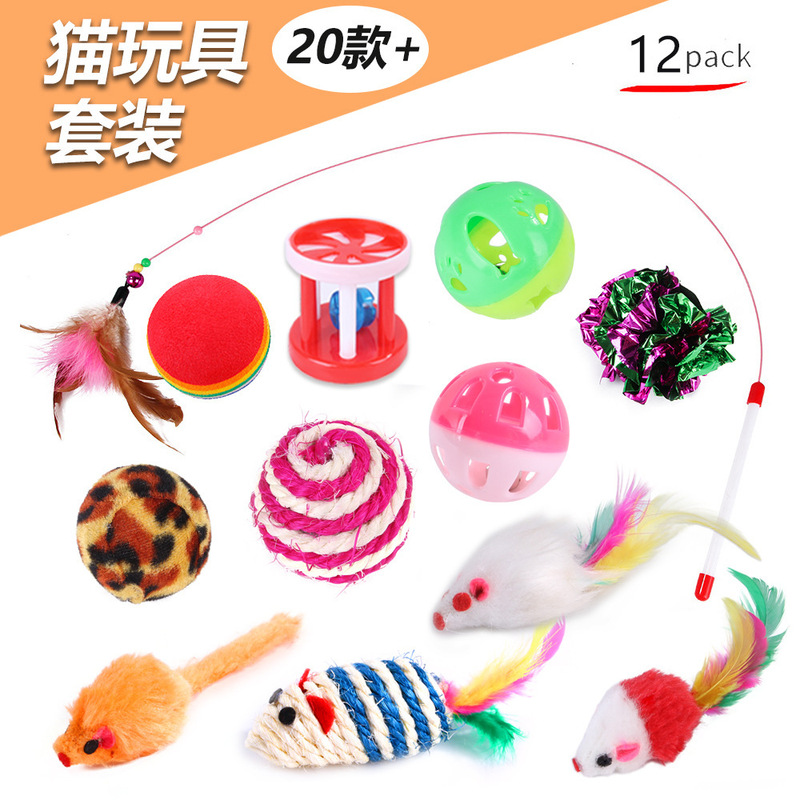Summary Wholesale Pet Cat Toy suit Cat Fishing Rod Fun Cat Stick Plush Mouse Amazon Combination