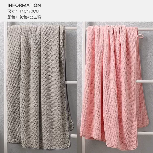 [Two bath towels] gentleman gray+rose powder