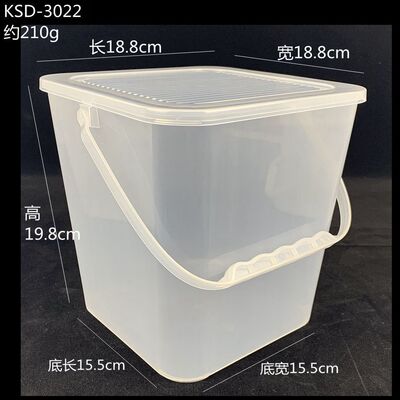 3022 Covered 5 Large square Portable Box Sealed suitcase Toy Storage Box Food packaging