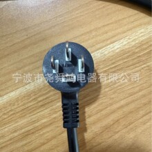 �S��ֱ�N������о�����Դ��16A 380V���ྀ �m�ô���2.5ƽ��