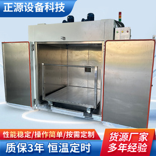 ���I�����͸ߜؿ��� ���Lѭ�h������L������ ���͹��I��������