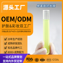 OEM���ӹ��lĤ���������̠I�B���Ľǵ��׹��SODM�N�ƶ��Ɵh�͸�