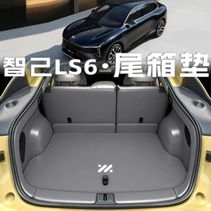 Zhiji LS6 Zengcheng Edition üçün yeni tam örtüklü baqaj matı