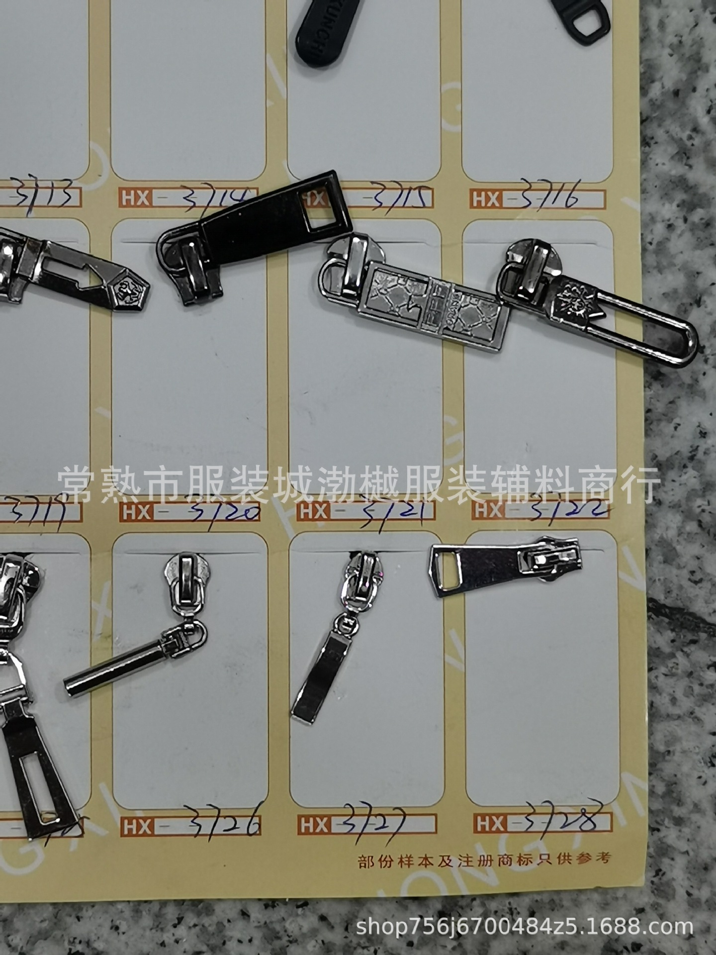 ee107f125846255ce575f227e5707b