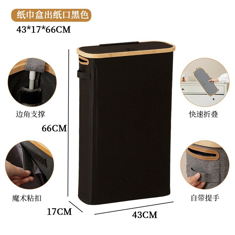 Cesta de almacenamiento de toallas de papel simple para almacenar papel higiénico, cesta de almacenamiento de artículos diversos de bambú con cubierta y caja de toallas plegable