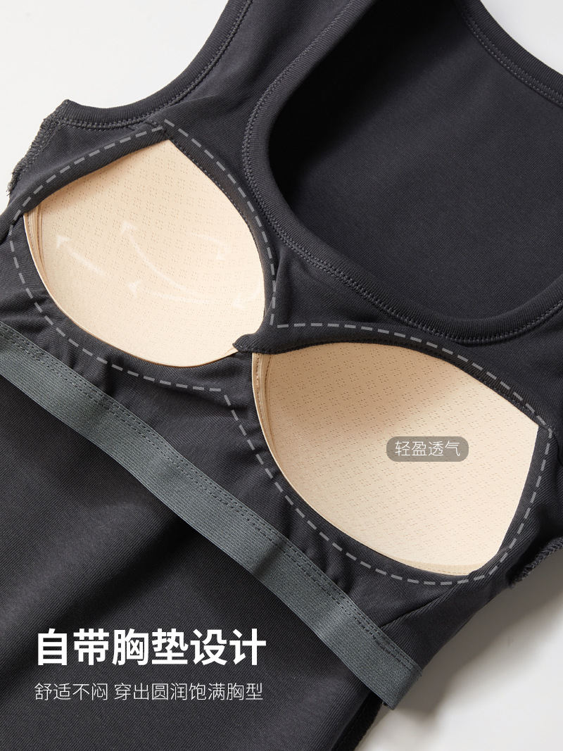 2025 Summer New Style Camisole Vest Women's Inner Base Wearing Outer Wearing Auxilum I-Shoulder American Style Wide Shoulder Belt Top