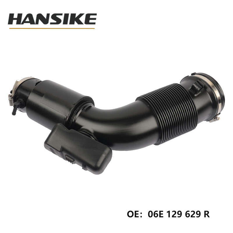 06E129629R 7P0129684A