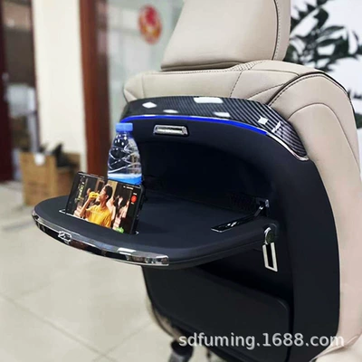 Storage Cup Holder, Ambient Light, Car table board