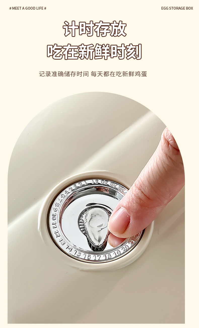 家用多层自动滚蛋式鸡蛋收纳盒