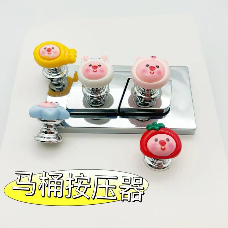 Loopy Beaver Toilet Press Long Nail Manicure Universal Special Bathroom Flushing Auxiliary Toilet Loopy Beaver Toilet Press Long Nail Manicure Universal Special Bathroom Flushing Auxiliary Toilet