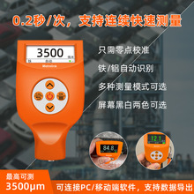 TӜyxct3500FXĤx僜yx܇yxl