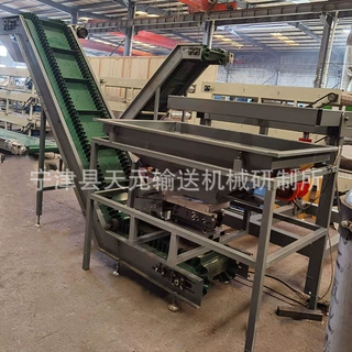 定制不锈钢爬坡上料机 颗粒装车上货提升机 裙边隔板皮带输送机