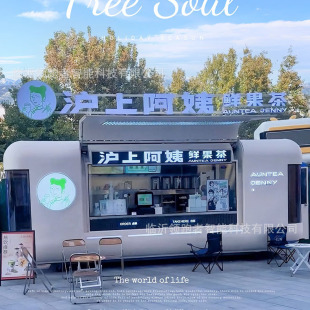 �w����܇ �[����܇���S���^���Ƅ����u܇ �����ϒ췿܇��߅����܇