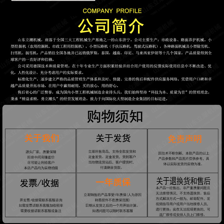 10355495466_413170076 (1).jpg