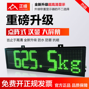 ��ӳ�3��5��4Ӣ�������܇���@ʾ���@ʾ����ذ��O�ؔz�����Ļ