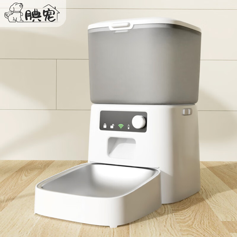 Alimentador automático inteligente para mascotas