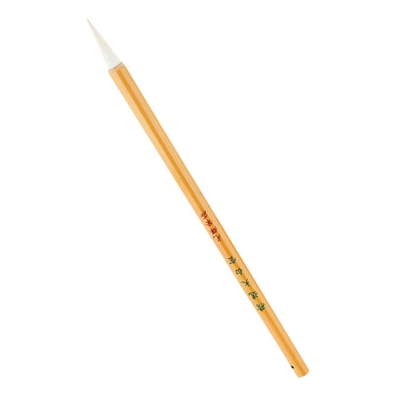 Manufacturers sell brush boutique study Four Treasures Wolf Hao and Hao calligraphy pen wholesale school training course pen