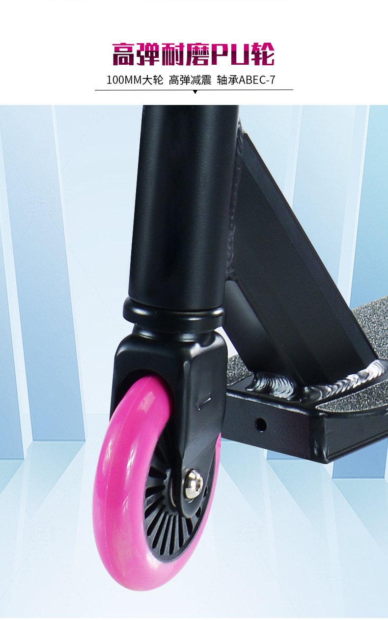 滑板车详情_06.jpg