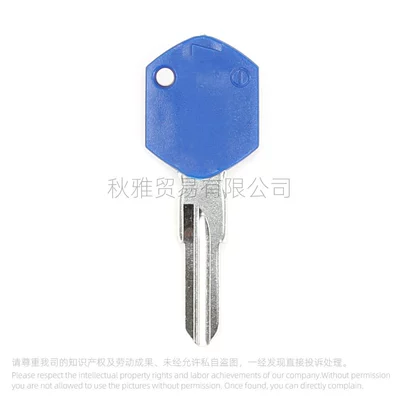 Motorcycle Key KTM125/250 DUKE390/690/990 RC8R - blue