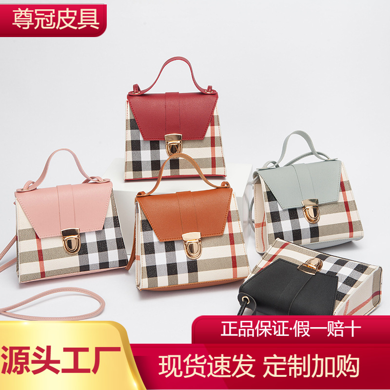 handheld one-shoulder bag