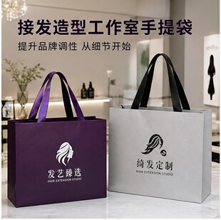 �Ӱl���͵꼈�������һ���԰��b���y�����ƶY�д�ُ������ֶY��