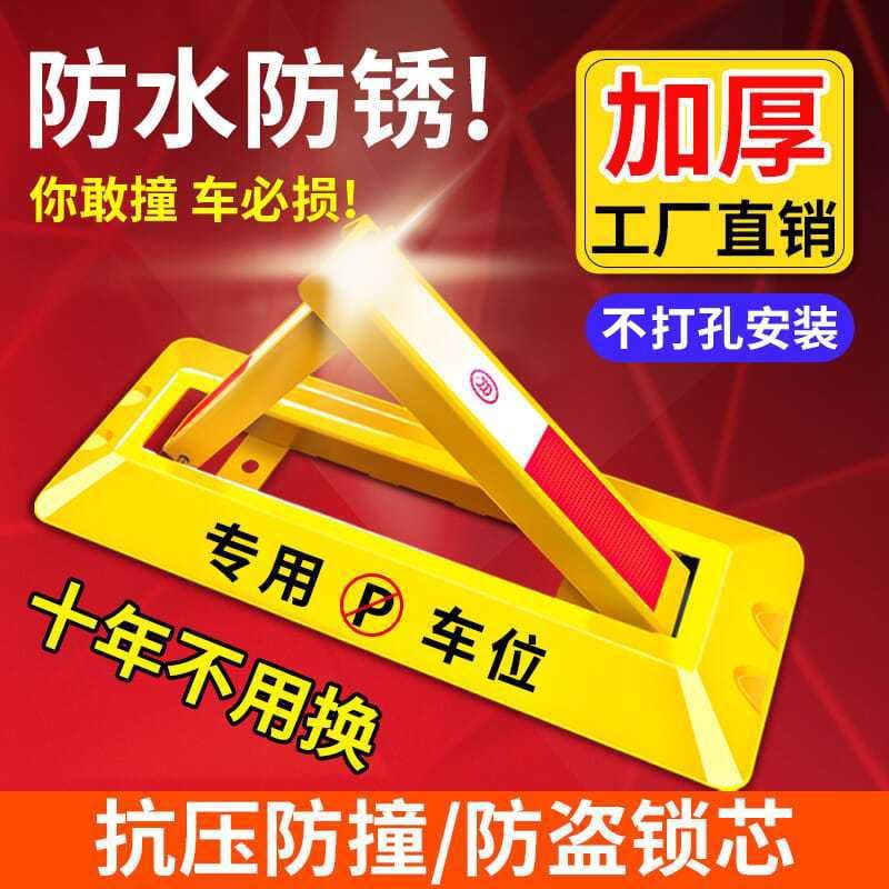 Suitable for Nissan Xuanyi 14 Generation Xiao Ke Xin Qi Jun Tian Lou Lan Li Da Li Wei Li Wei Foot Pad Pad