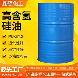 纺织柔软剂;速凝剂;混凝土添加剂