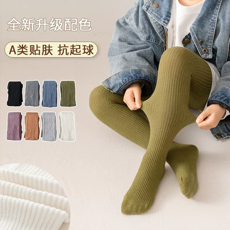 820新款婴儿连裤袜棉春秋款连脚打底裤外穿小女孩宝宝连脚裤