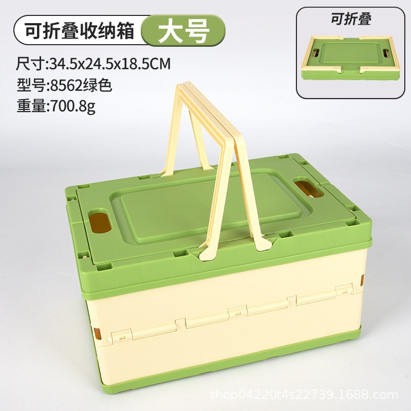 Caja plegable verde 8565 grande