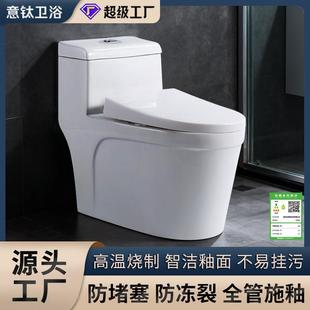 ��ͨ�RͰ����ʽ���ś_ˮ�����RͰ���۷��R�������RͰ�Ƶ깤�̆�