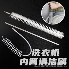 ��݆ϴ�Cˢ����ϴ��Ͳ�ȱ�ˢ����늹����坍�Lëˢ�LͲˢ��