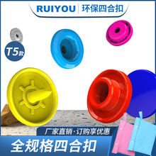 T5���z�ĺϿ�Դ�^���S��֬��ͯ���b�B�w����������ĸ�ۼ~��