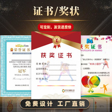 A4�����w����ِ�����C���@��Ӗ���I�Y�Iƹ������ë���赸ͨ��