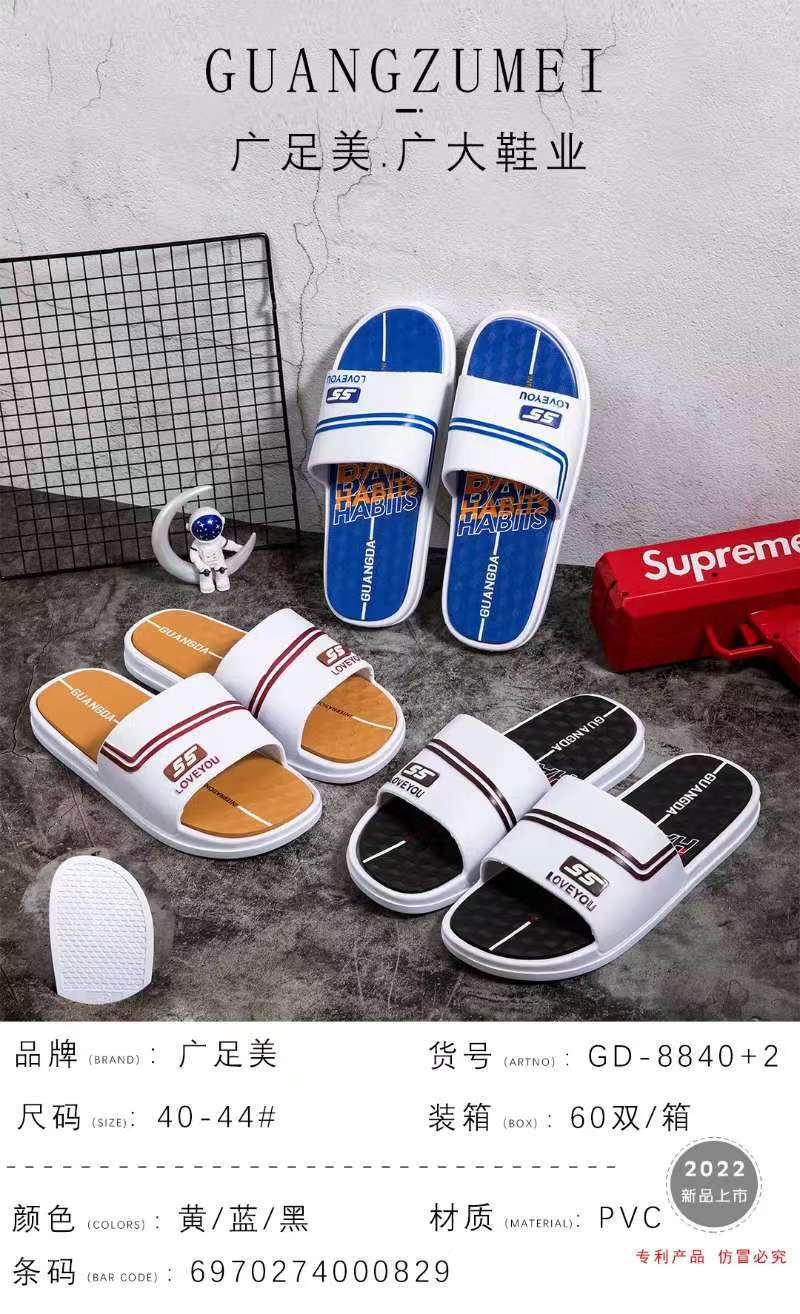 微信图片_20211221134921