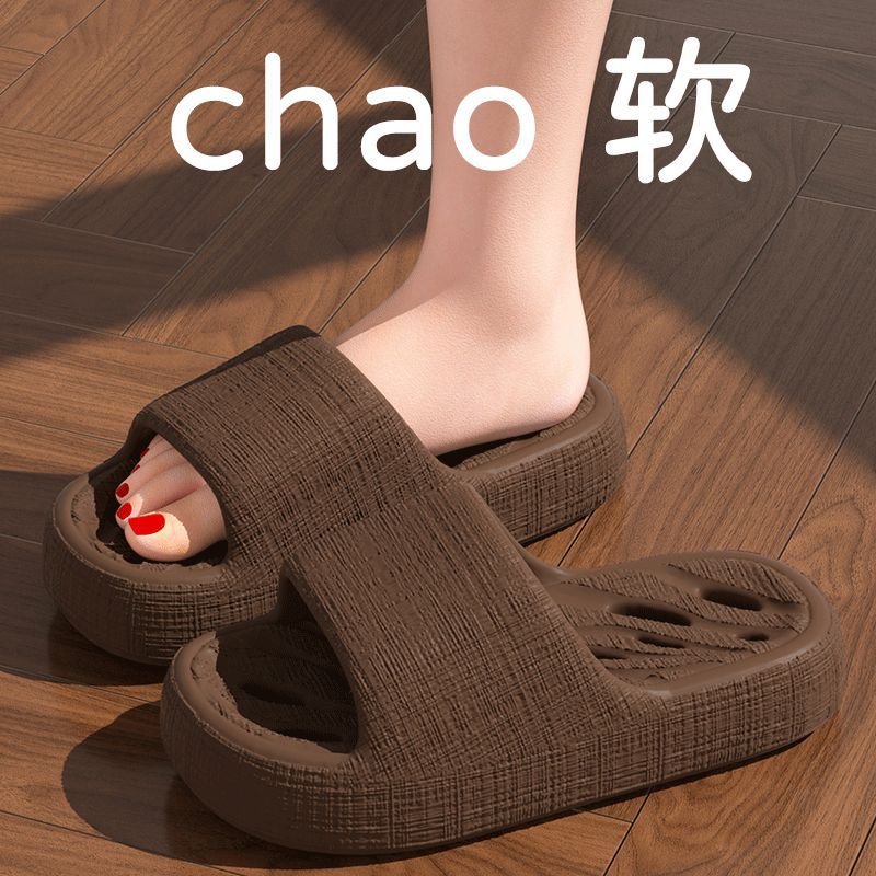 갈색