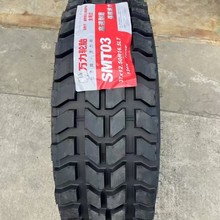 ǰ�M37x12.5R16.5LTM+S �|�L��ʿ݆̥ȫ����羀ԽҰ݆̥