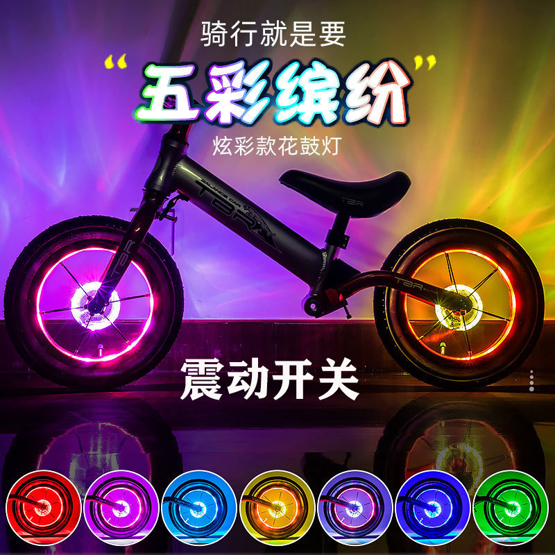 New smart sensor children's balance car flower drum light usb rechargeable bicycle light hot wheel night riding warning light