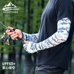 Summer Fishing Sun Protection Ice Sleeve Men Outdoor Sports Arm Guard UV Protection Ice Silk Half-Finger Sun Gloves XG75