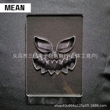 �羳��ƷJack-o'-lantern face template �Ϲϟ�Ęģ���f�}���Y��