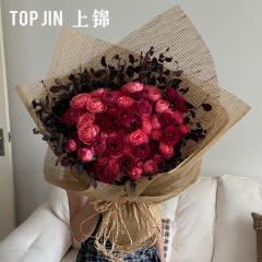 上锦 彩麻卷亚麻麻布鲜花包装纸diy手工包装网纱花束包花纸材料