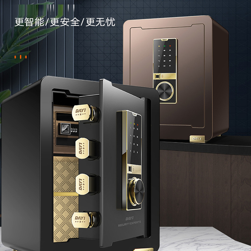 Dayi Smart Safe, Small Mini Home Safe for Use in the Wardrobe, Password and Fingerprint Anti-Theft Safe, Office Storage Box Dayi Smart Safe, Small Mini Home Safe for Use in the Wardrobe, Password and Fingerprint Anti-Theft Safe, Office Storage Box