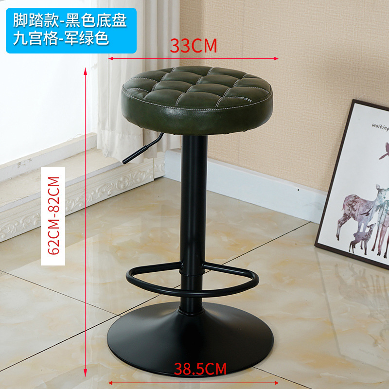 카키 지공 [블랙 섀시 페달]